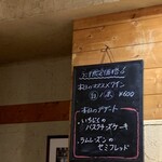 フライング ピッグ - 