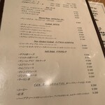 フライング ピッグ - 