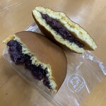 うさぎや 本店 - 