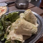 Michikusa - 