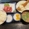 三洋食堂
