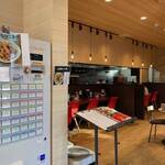 かるびラーメン - 券売機