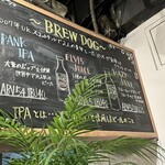 Bistro on outdoor nature - 