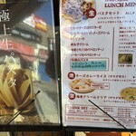 Bistro on outdoor nature - 