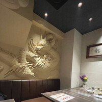 四川料理 龍の子 - 