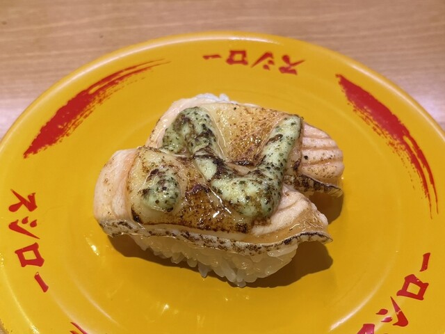 メニューから消えた炙りサーモンバジルチーズは､､､』by seastory122699