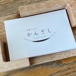 中華ごはん　かんざし - 