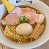麺や 一純