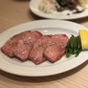 焼肉しの