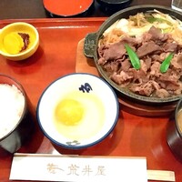 荒井屋 本店 - 牛鍋定食