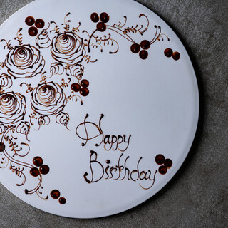 記念日、お祝いにはパティシエ特製のプレートを