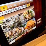 海鮮個室酒場 伊まり 時計台前店 - 