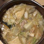 ほうとう蔵 歩成 - 