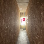 めし処 ゑノゐ - 