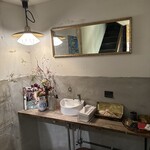 めし処 ゑノゐ - 