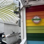 THE TACORICE HOUSE - 