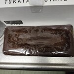 とらや - カカオと小豆のフォンダン