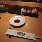 Sushi Ichirou - 