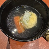 青山 星のなる木 - 
