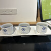 中町 なか村