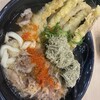 資さんうどん 魚町店