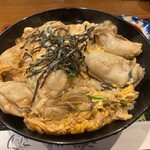 日本橋 まる榮 - 