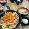 伝説のすた丼屋 埼大通り店