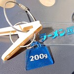 Life is Better…from Yume Wo Katare - 