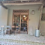 吹上の森 三田店 - 