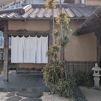 ミ・カサ - 