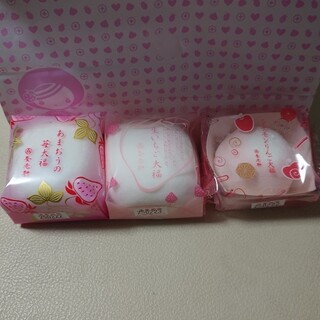 おりじなる大福 御菓子処 養老軒_0