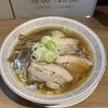 喜多方ラーメン 新じま