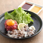 焼肉 タンとハラミ。 - 