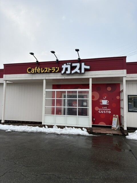 ガスト 大曲店 &ndash; 大曲のファミレスで手軽に食事とくつろぎ | 口コミ・メニュー情報