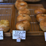 粉花 - 《購入》マロンベーグル＠税込350円、ショコラベーグル＠税込380円