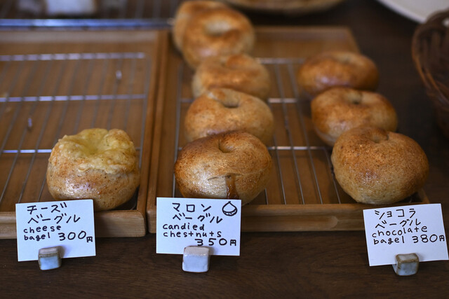 粉花 - 浅草（つくばEXP）/パン | 食べログ