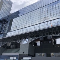 京都和久傳 - 