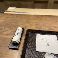 祇園 やま岸 - 
