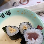 魚魚丸 瀬戸店 - 