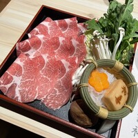 西新初喜 本店 - 