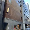銀座 天國 本店