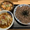 つけ蕎麦安土 西新宿店