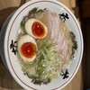 ラーメンの坊歩