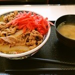 大盛り 460円　味噌汁60円