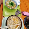 うどん さか枝