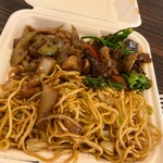 Panda Express - 