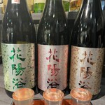酒と魚の新道 蒲田店 - 
