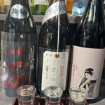 酒と魚の新道 - 