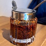 彩華 - チョーうまい辣油