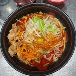 麺創研 紅 - 